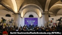 У Києві 29 травня розпочав роботу ХIІI Міжнародний фестиваль «Книжковий Арсенал»
