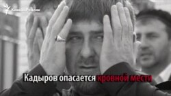 ТОП-5 кавказских видео за 2017 год