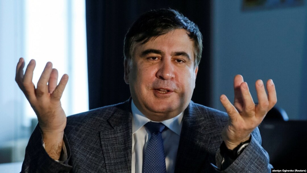 Михаил Саакашвили