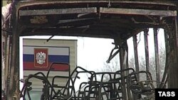 От рейсового автобуса остались одни воспоминания