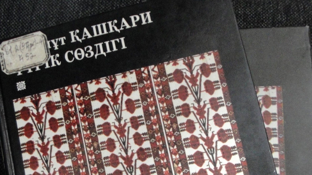 Әзірбайжан әйелдері бейнеленген YouTube порно фильмі