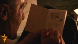 Адам Глобус прэзэнтаваў кніжку ноччу