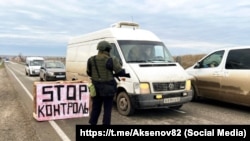  Участници от отделение „ БАРС-Крим “ блокират публичния превоз по време на учения в Крим, 25 януари 2025 година 