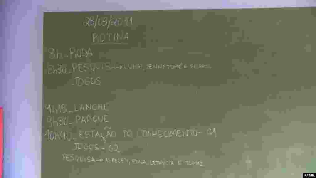 Paraisapolis Community Program #76