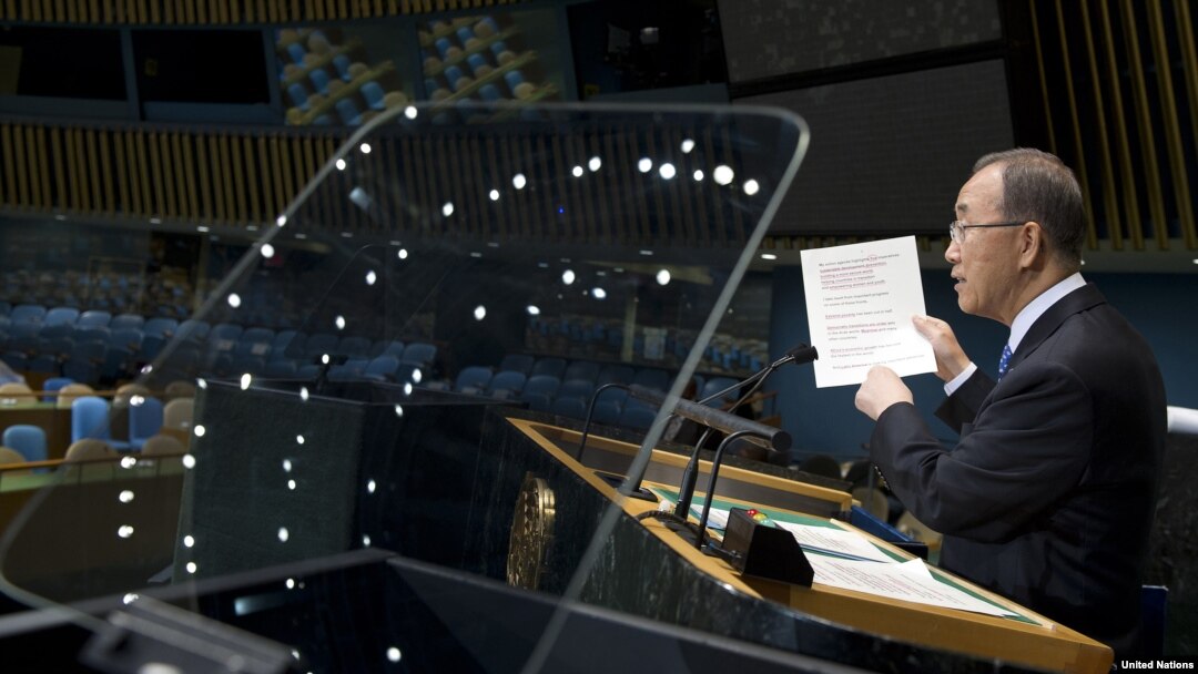 Генеральный секретарь ООН Пан Ги Мун 