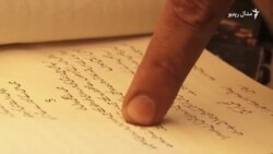 په کوټه کې د کتابونو نندارتون پای ته ورسېد