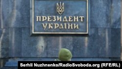 «Ключове питання перемовин – негайне припинення вогню та відведення військ із території України»