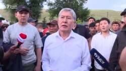 Қирғизистон: Атамбаев Жээнбеков ҳокимиятини тан олмаслигини билдирди