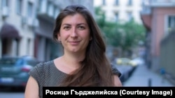 Златина Димитрова
