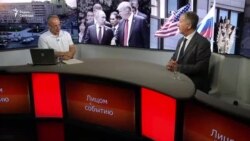 Путин - Трамп: "большая сделка"?