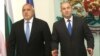 Премиерът Бойко Борисов и президентът Румен Радев се обърнаха към гражданите за 30-ата годишнина от 10 ноември