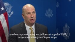 Посол США в Євросоюзі: «Коли йдеться про дійсно важливі речі, такі, як підтримка народу України, ми з ЄС стоїмо пліч-о-пліч» – відео