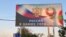 Banner la Tiraspol: „Rusia e in inimile noastre"