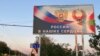 Banner la Tiraspol, din rus. &quot;Rusia e în inimile noastre&quot;