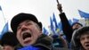 Tymoshenko Bloc Vows Legal Challenge