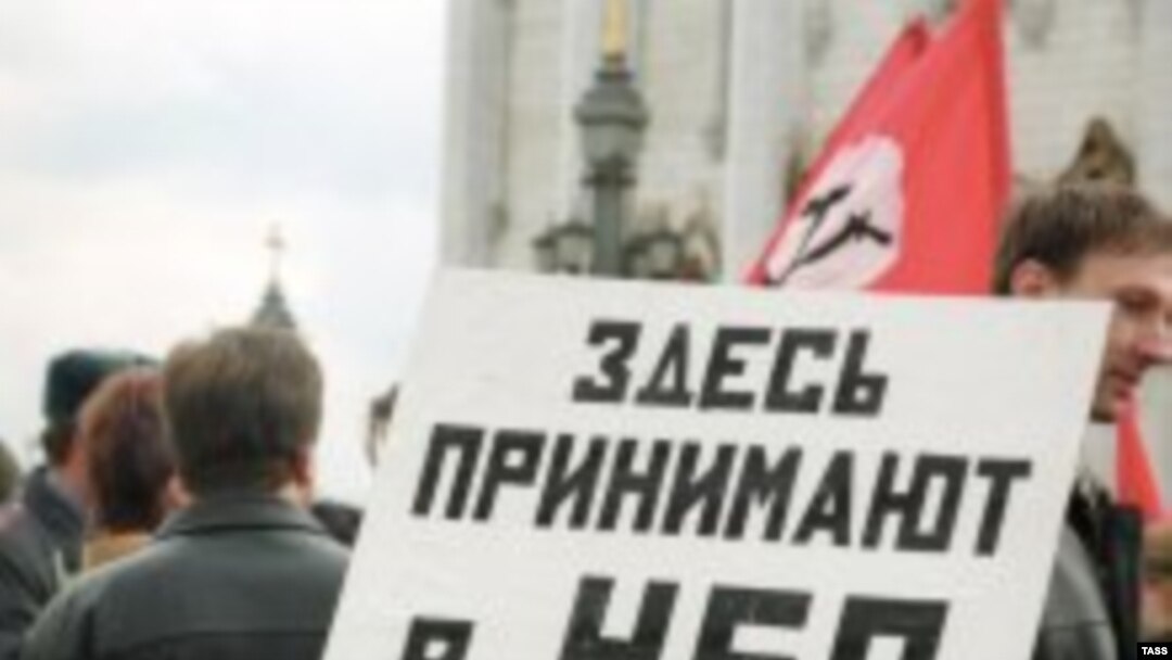 Несмотря на запрет НБП, лимоновцы не устают напоминать о себе