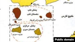 مجید تفرشی می گوید: طبق اين اسناد، شيوخ سه جزيره ابوموسی، تنب بزرگ و تنب کوچک تا پيش از سال ۱۸۲۰ به ايران خراج می داده اند و در بندر لنگه ايران سکونت داشتند.