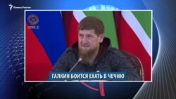 Видеоновости Кавказа за 25 декабря