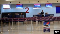 Aerodrom Nikola Tesla