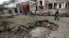 Afghan Blast Injures Prosecutor, Civilians