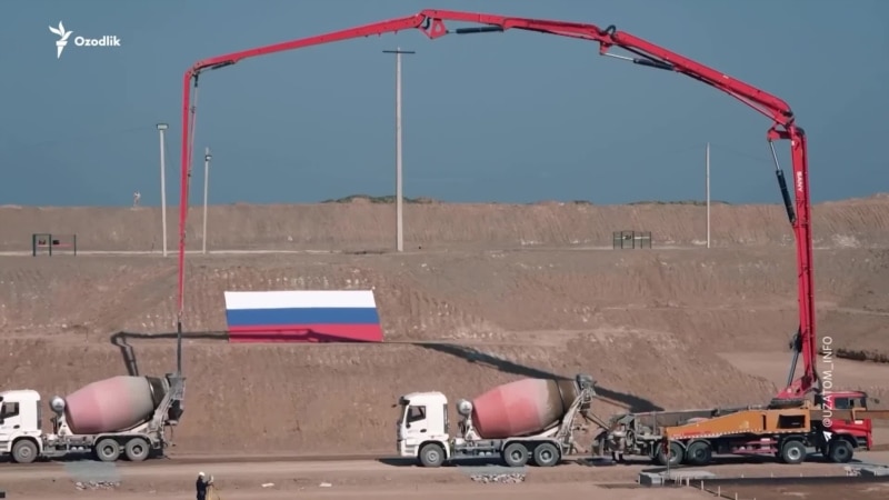 Жараён тезлашди. Жиззахда кичик қувватли АЭС учун бетон қуйиш бошланди