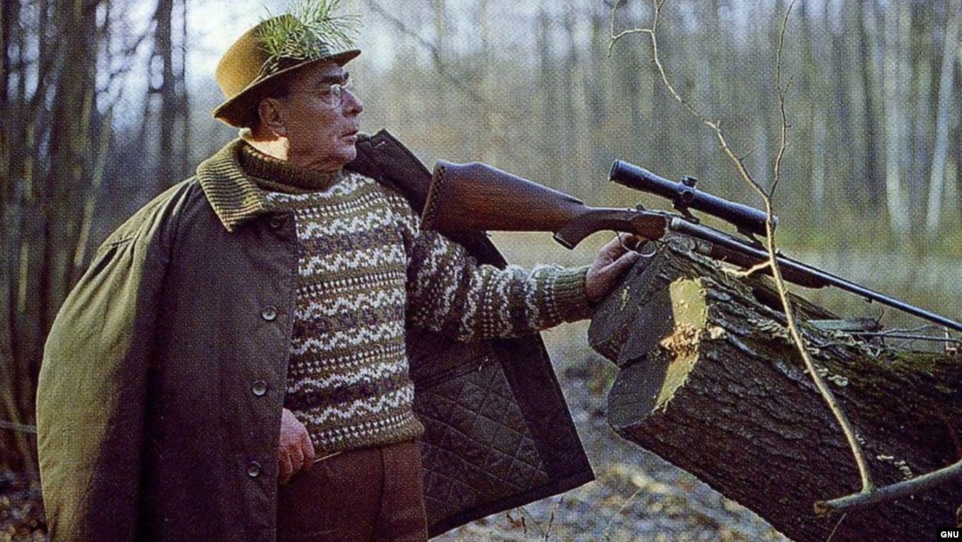 Critics say the 18-year rule of former Soviet leader Leonid Brezhnev was marked by political repression and economic stagnation.
