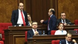 Ազգային ժողովն ընդունեց ընդդիմադիր «Լուսավոր Հայաստան» խմբակցության հեղինակած նախագիծը
