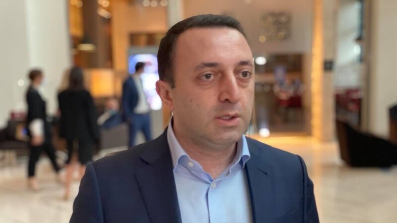 Ираклий Гарибашвили пригласил Реджепа Тайипа Эрдогана в Грузию