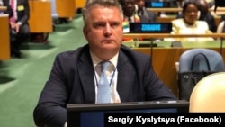 Sergiy Kıslıtsâ