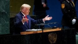 Президент США Дональд Трамп на сессии Генеральной ассамблеи ООН