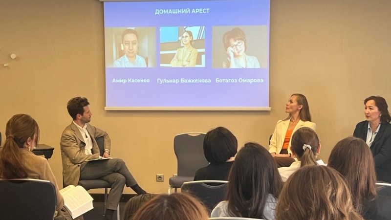 Астанада журналистер елдегі сөз бостандығы жағдайын талқылады. Жиынға ЕО өкілі қатысты