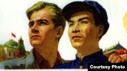 Открытка начала 1950-х