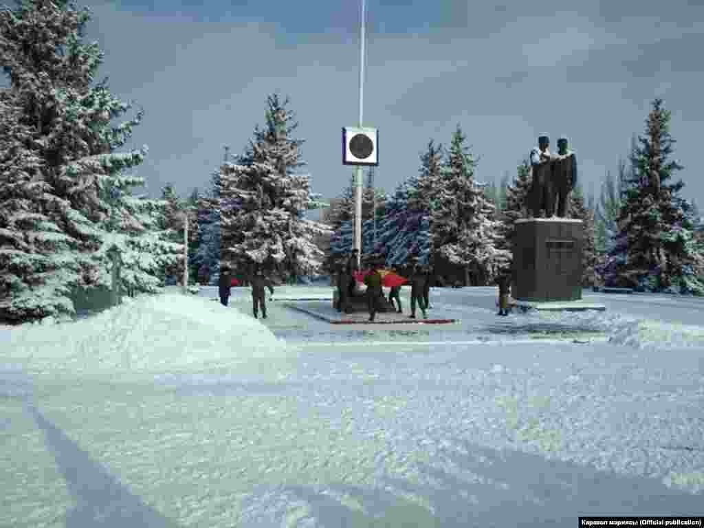 Караколдо туу көтөрүү.