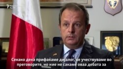 Ромео - Законот за Јавно обвинителство не е услов за датум, но е добар сигнал