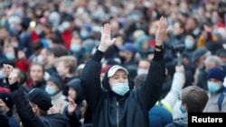 Акция в поддержку Алексея Навального в Москве, 21 апреля 2021 года 