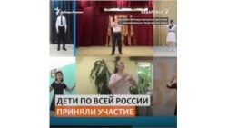 В Хабаровске прошли первый детские инклюзивные игры