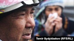 Кырсыкта жакынын жоготкондор.