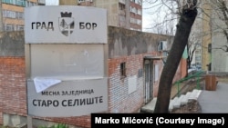 Jedna od mesnih zajednica u Boru, na istoku Srbije, na dan održavanja lokalnih izbora, 29.3.2026.