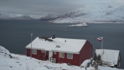 Форум в Давосе