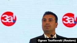 Macedonian Prime Minister Zoran Zaev gives a news conference Skopje on September 30.