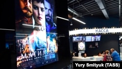 Wladiwostokda bir kinoteatr