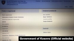 Skrinšot sa sajta Ministarstva javne uprave Kosova u kome se kao ovlašćeno lice Alternativnog kulturnog centra navodi Bojan Teofilović.