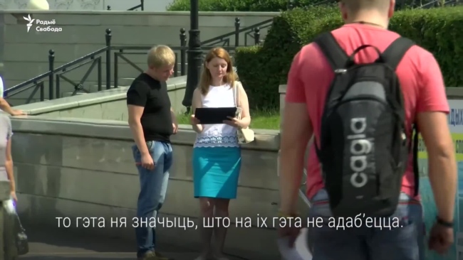 Распачаўся збор подпісаў за паляпшэньне дапамогі беспрацоўным