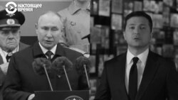 Обращения президентов Зеленского и Путина ко Дню Победы