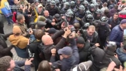 Protesters Clash With Police In Kyiv