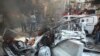 Radicals Blamed For Beirut Bombing