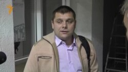 Петр Офицеров об условном сроке: "Могу быть с семьей"