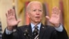 US President Joe Biden speaks about the situation in Afghanistan from the East Room of the White House in Washington on July 8. 