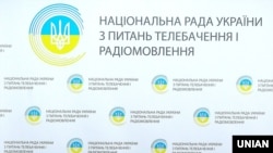 Нацрада виявила у ефірі каналів ознаки дискримінаційні висловлювання