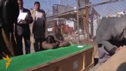 "اجساد پنج افغان دیگر از ترکیه به کابل انتقال شد"